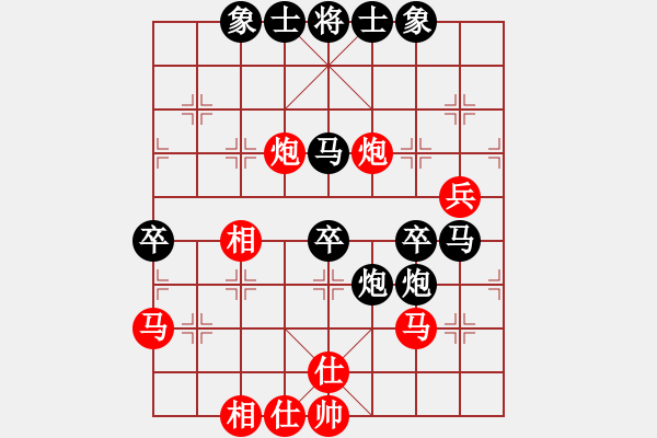 象棋棋譜圖片：《學(xué)習(xí)大師后手》單提馬邊炮進(jìn)3卒破仙人指路反宮馬邊炮 - 步數(shù)：50 