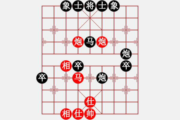 象棋棋譜圖片：《學(xué)習(xí)大師后手》單提馬邊炮進(jìn)3卒破仙人指路反宮馬邊炮 - 步數(shù)：60 