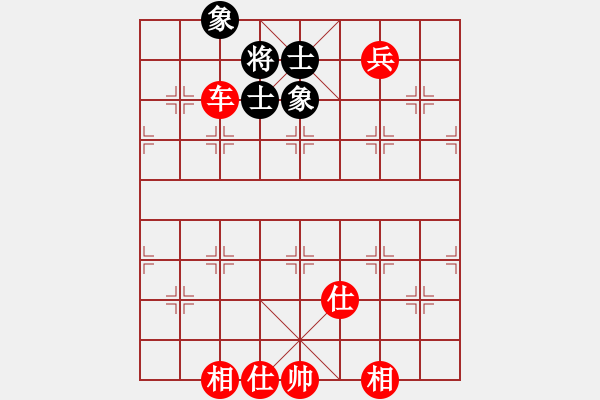 象棋棋譜圖片：惟楚有材（棋圣3）先勝唯鎂弒開始（棋圣1）202405152058.pgn - 步數(shù)：100 