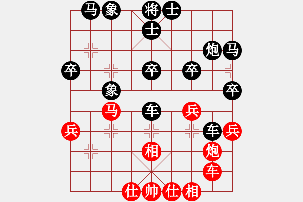 象棋棋譜圖片：HXGZ VS 摩西十戒 - 步數(shù)：42 