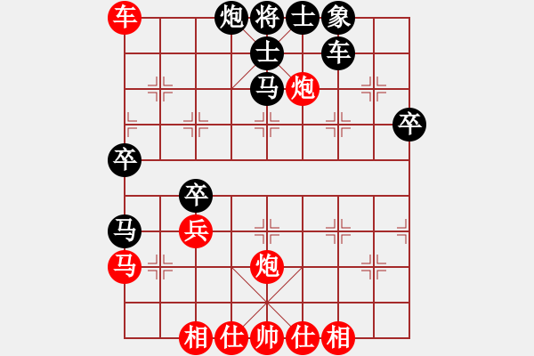 象棋棋譜圖片：七星海棠(地煞)-負-游戲小精靈(4f) - 步數(shù)：60 