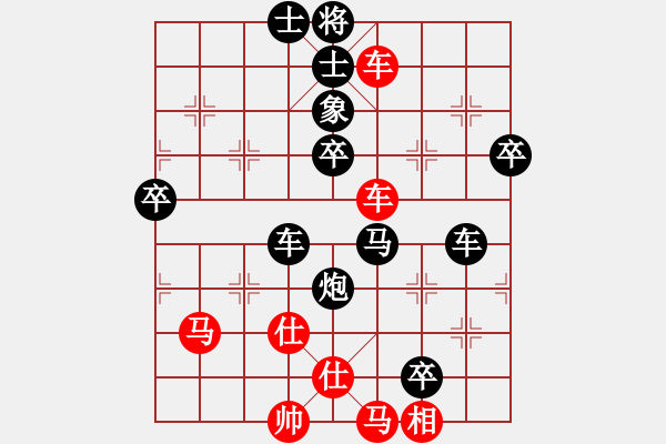 象棋棋譜圖片：此前(7段)-負(fù)-kiyayaki(5段) - 步數(shù)：100 