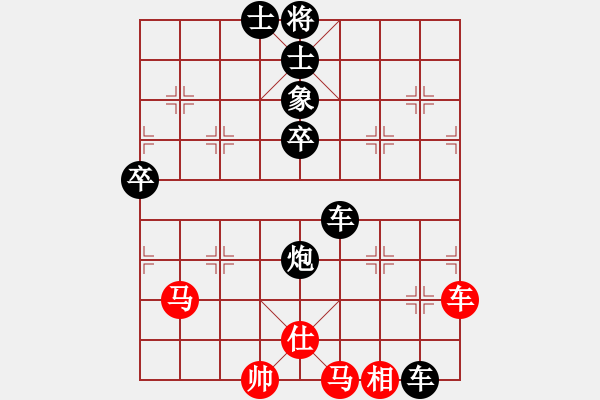 象棋棋譜圖片：此前(7段)-負(fù)-kiyayaki(5段) - 步數(shù)：110 