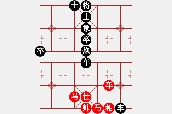 象棋棋譜圖片：此前(7段)-負(fù)-kiyayaki(5段) - 步數(shù)：120 