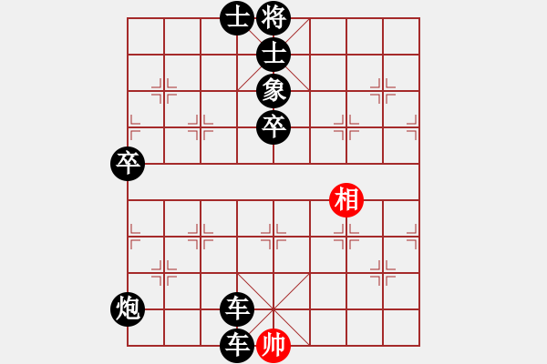 象棋棋譜圖片：此前(7段)-負(fù)-kiyayaki(5段) - 步數(shù)：148 