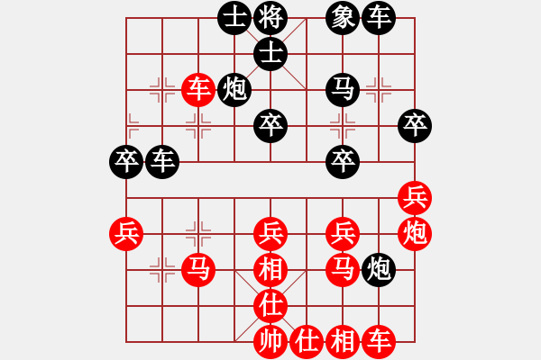 象棋棋譜圖片：此前(7段)-負(fù)-kiyayaki(5段) - 步數(shù)：40 