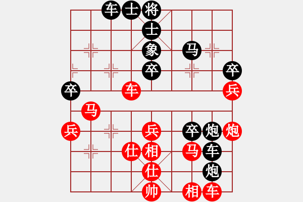 象棋棋譜圖片：此前(7段)-負(fù)-kiyayaki(5段) - 步數(shù)：60 