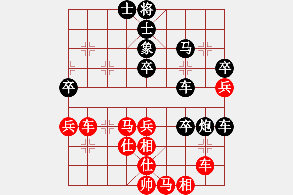 象棋棋譜圖片：此前(7段)-負(fù)-kiyayaki(5段) - 步數(shù)：70 