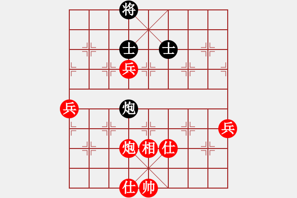 象棋棋譜圖片：棋局-5335546PB - 步數(shù)：20 