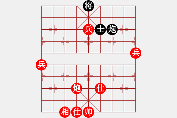 象棋棋譜圖片：棋局-5335546PB - 步數(shù)：30 