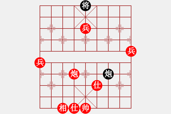 象棋棋譜圖片：棋局-5335546PB - 步數(shù)：40 