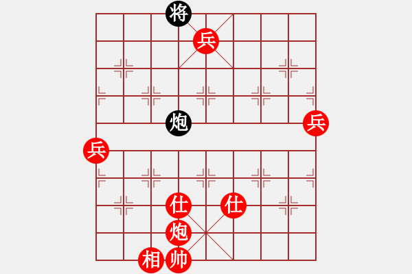 象棋棋譜圖片：棋局-5335546PB - 步數(shù)：50 