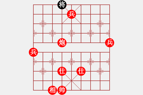 象棋棋譜圖片：棋局-5335546PB - 步數(shù)：51 