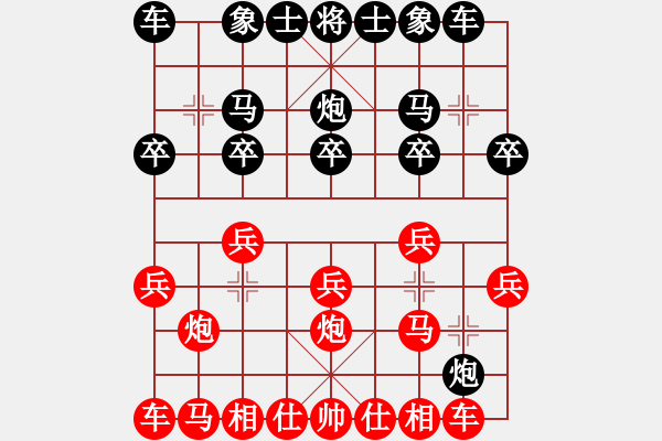 象棋棋譜圖片：2023.7.30.4第四輪先勝半途列炮 - 步數(shù)：10 