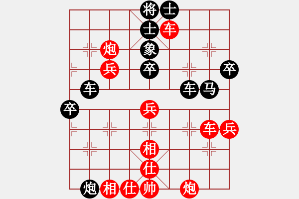 象棋棋譜圖片：中炮過河車進(jìn)七兵對屏風(fēng)馬進(jìn)7卒平炮兌車  紅馬七進(jìn)六 （黑飛右象） 飛刀之王(北斗)-勝-佳佳測試王 - 步數(shù)：60 