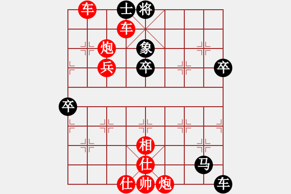 象棋棋譜圖片：中炮過河車進(jìn)七兵對屏風(fēng)馬進(jìn)7卒平炮兌車  紅馬七進(jìn)六 （黑飛右象） 飛刀之王(北斗)-勝-佳佳測試王 - 步數(shù)：77 