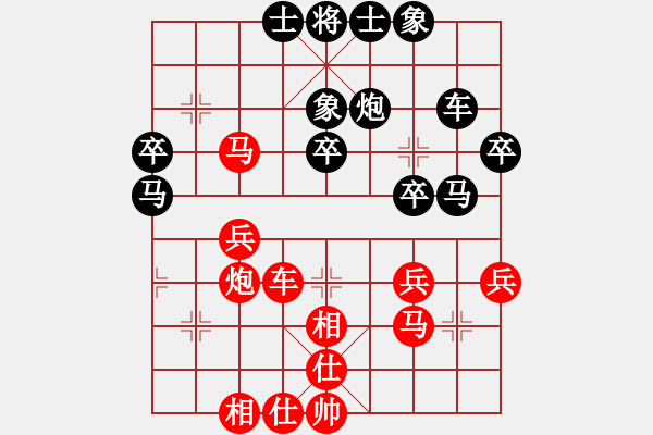 象棋棋譜圖片：最愛當(dāng)頭炮[紅] -VS- 無錯書[黑] - 步數(shù)：40 