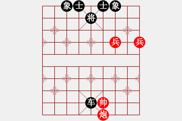 象棋棋譜圖片：游戲人間[1596170799] -VS- 橫才俊儒[292832991] - 步數(shù)：100 