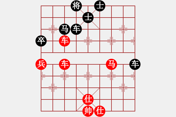 象棋棋譜圖片：bxwb(5r)-和-洪湖赤衛(wèi)隊(duì)(8段) - 步數(shù)：100 