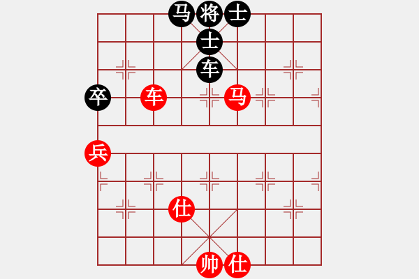 象棋棋譜圖片：bxwb(5r)-和-洪湖赤衛(wèi)隊(duì)(8段) - 步數(shù)：110 