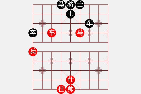 象棋棋譜圖片：bxwb(5r)-和-洪湖赤衛(wèi)隊(duì)(8段) - 步數(shù)：120 