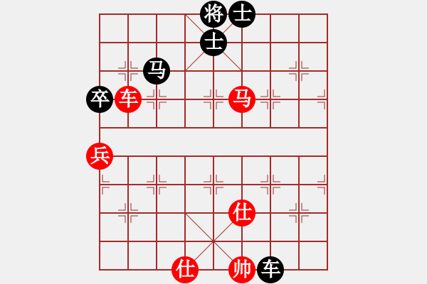 象棋棋譜圖片：bxwb(5r)-和-洪湖赤衛(wèi)隊(duì)(8段) - 步數(shù)：130 