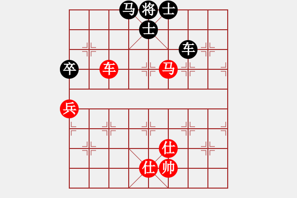 象棋棋譜圖片：bxwb(5r)-和-洪湖赤衛(wèi)隊(duì)(8段) - 步數(shù)：140 