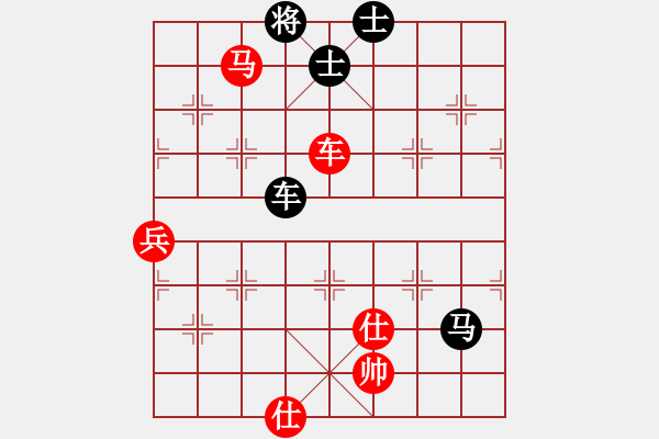 象棋棋譜圖片：bxwb(5r)-和-洪湖赤衛(wèi)隊(duì)(8段) - 步數(shù)：170 