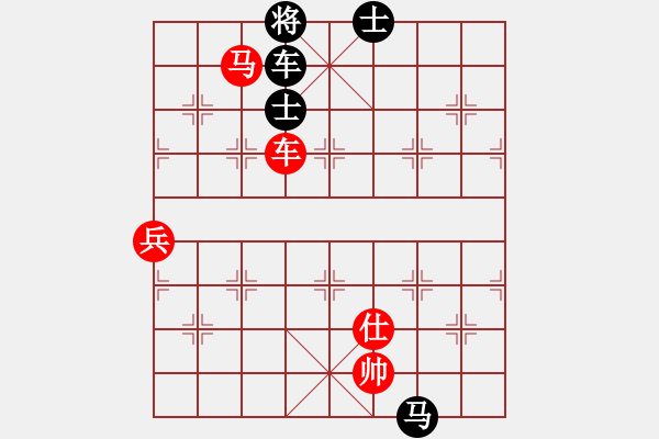 象棋棋譜圖片：bxwb(5r)-和-洪湖赤衛(wèi)隊(duì)(8段) - 步數(shù)：180 