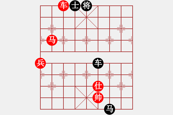 象棋棋譜圖片：bxwb(5r)-和-洪湖赤衛(wèi)隊(duì)(8段) - 步數(shù)：190 