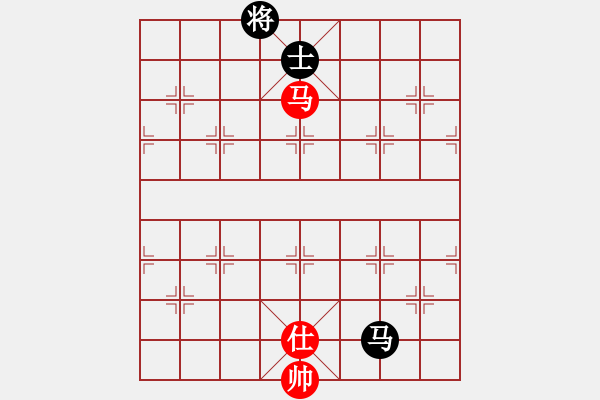 象棋棋譜圖片：bxwb(5r)-和-洪湖赤衛(wèi)隊(duì)(8段) - 步數(shù)：210 