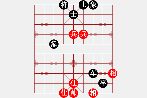 象棋棋譜圖片：一線之間[2633993492] -VS- 唯hx一[805948340] - 步數(shù)：100 