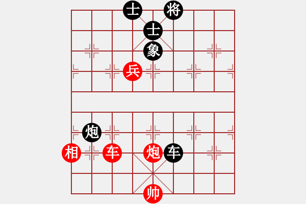 象棋棋譜圖片：錚錚鐵骨(5段)-和-鴻雁心兒(5段) - 步數(shù)：120 