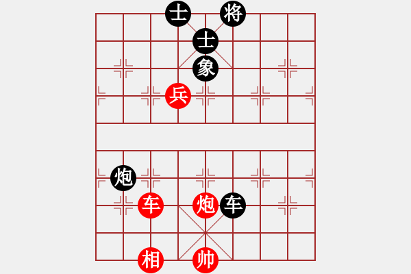 象棋棋譜圖片：錚錚鐵骨(5段)-和-鴻雁心兒(5段) - 步數(shù)：121 