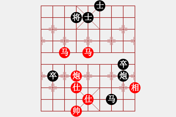 象棋棋譜圖片：網(wǎng)絡過客(初級)-勝-瓦餓死人多(初級) - 步數(shù)：130 