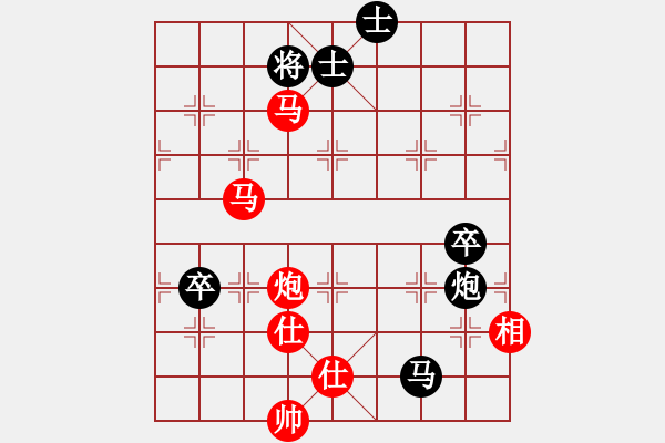 象棋棋譜圖片：網(wǎng)絡過客(初級)-勝-瓦餓死人多(初級) - 步數(shù)：131 