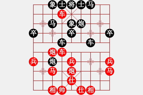 象棋棋譜圖片：網(wǎng)絡過客(初級)-勝-瓦餓死人多(初級) - 步數(shù)：40 