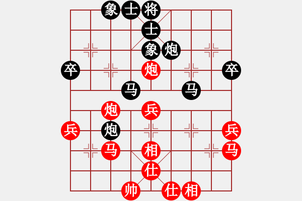 象棋棋譜圖片：網(wǎng)絡過客(初級)-勝-瓦餓死人多(初級) - 步數(shù)：50 