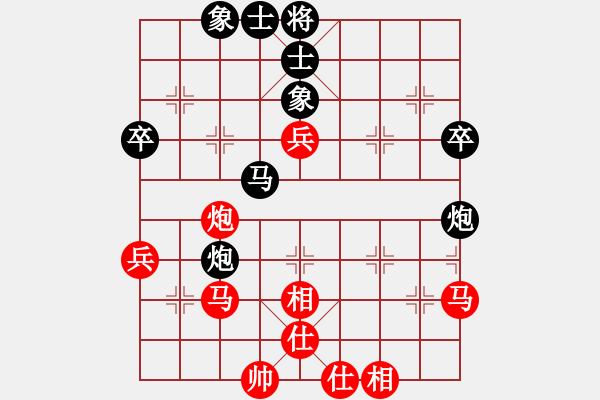 象棋棋譜圖片：網(wǎng)絡過客(初級)-勝-瓦餓死人多(初級) - 步數(shù)：60 