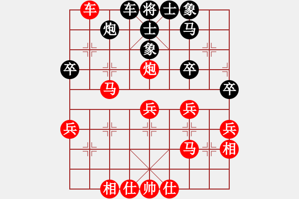 象棋棋譜圖片：神界天龍(3段)-勝-寧海邪魔(2段) - 步數(shù)：50 