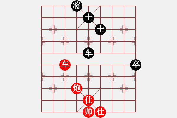 象棋棋譜圖片：竹葉之云(3段)-和-小俊(6段) - 步數(shù)：200 