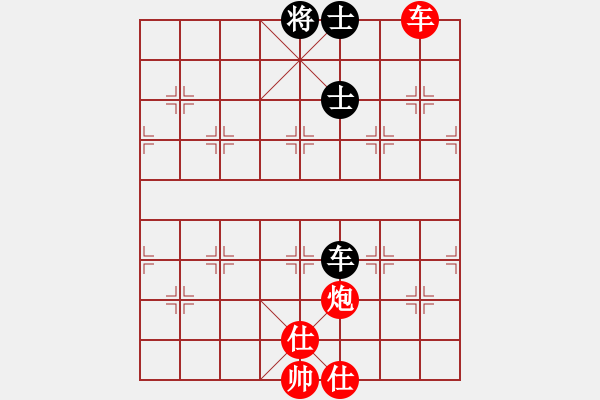 象棋棋譜圖片：竹葉之云(3段)-和-小俊(6段) - 步數(shù)：210 