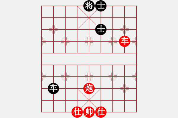 象棋棋譜圖片：竹葉之云(3段)-和-小俊(6段) - 步數(shù)：220 