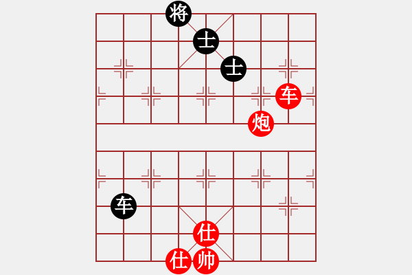 象棋棋譜圖片：竹葉之云(3段)-和-小俊(6段) - 步數(shù)：240 