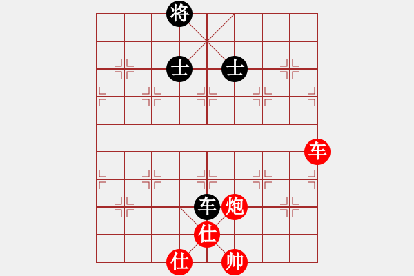 象棋棋譜圖片：竹葉之云(3段)-和-小俊(6段) - 步數(shù)：260 