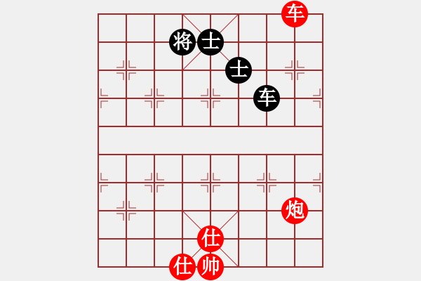 象棋棋譜圖片：竹葉之云(3段)-和-小俊(6段) - 步數(shù)：290 