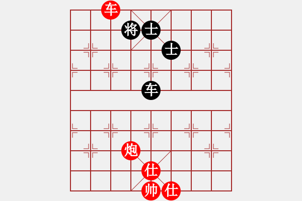 象棋棋譜圖片：竹葉之云(3段)-和-小俊(6段) - 步數(shù)：310 