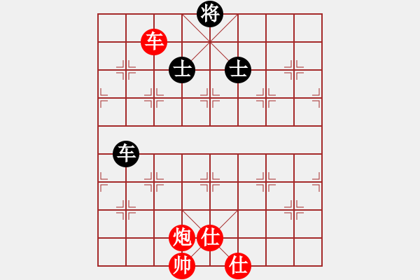 象棋棋譜圖片：竹葉之云(3段)-和-小俊(6段) - 步數(shù)：320 