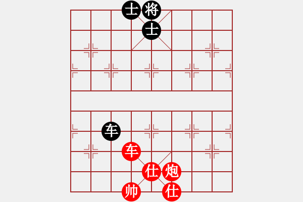 象棋棋譜圖片：竹葉之云(3段)-和-小俊(6段) - 步數(shù)：360 