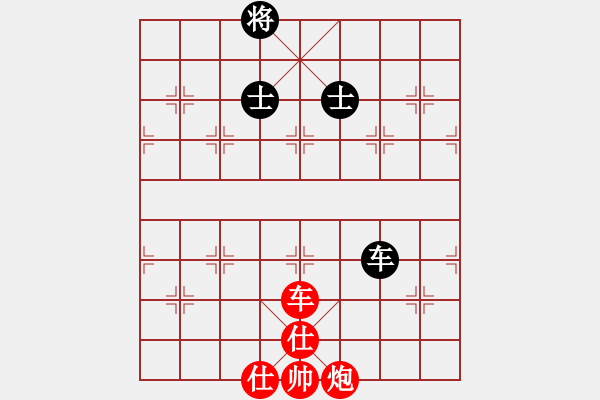 象棋棋譜圖片：竹葉之云(3段)-和-小俊(6段) - 步數(shù)：370 